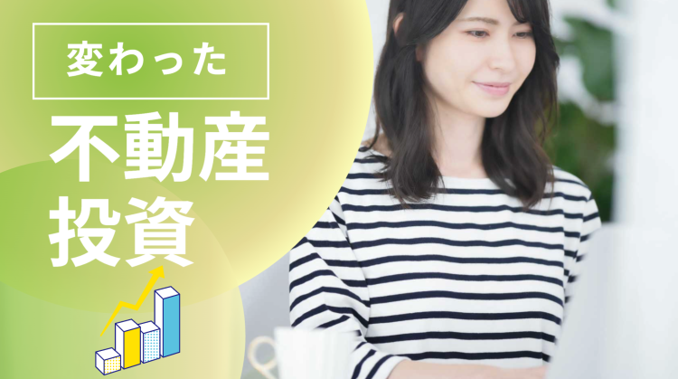 スイーツハンター